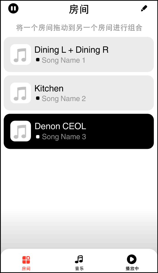 App Select Room CEOL N12